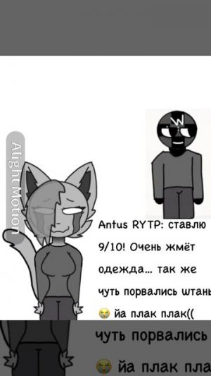 Вот так то (а что мне нравится)