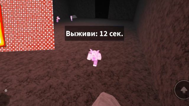 омг Лунтик x хочет меня съесть. лунтик-ла бу-бу-бу!