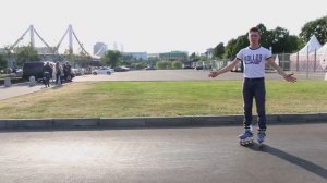 RollerLine | Слайдовая дорожка