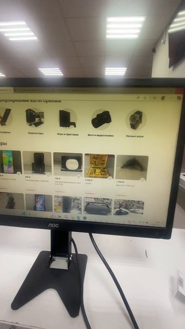 28-06-2025 смотреть онлайн