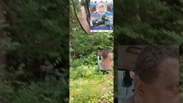 тружусь. скоро мотокрос