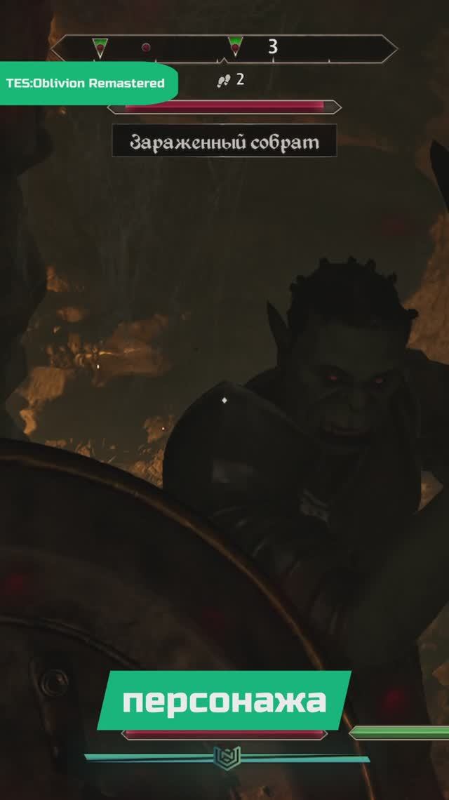 Свежий взгляд! | Я поиграл в The Elder Scrolls IV: Oblivion Remastered смотреть онлайн