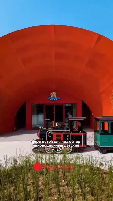 концерты мировых звёзд бесплатно с РУСС-ТУР смотреть онлайн