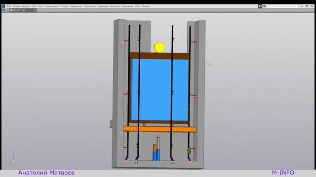 Визуализация балочного упора под кабину смотреть онлайн