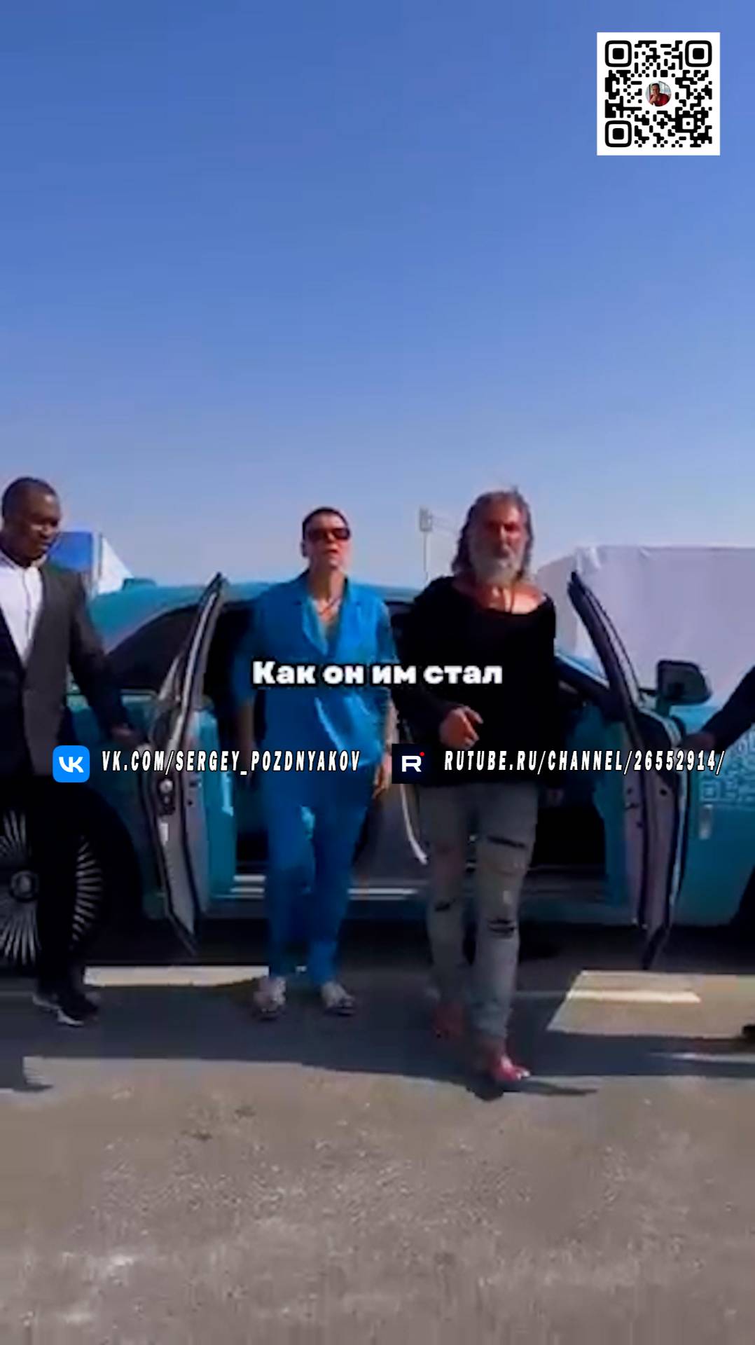 8 главных правил от 60-летнего миллиардера смотреть онлайн