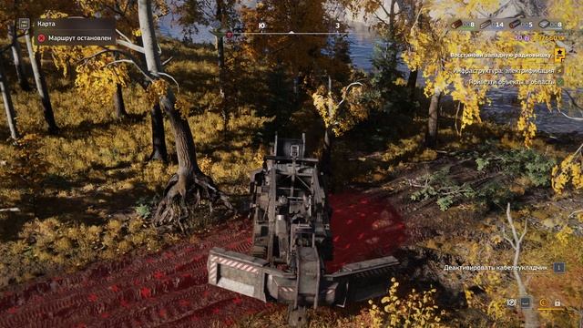 ЛЕТАЮЩИЕ ДЕРЕВЬЯ В ROAD CRAFT (смешные моменты)