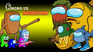 Among Us VS Italian Brainrot МЕМ СМЕШНАЯ АНИМАЦИЯ Итальянский Брейнрот Мультик