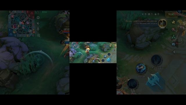 играю в mobile legends новые события с динозаврами и карта динозавров смотреть онлайн