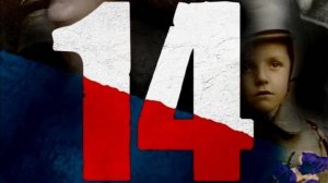 Discovery: Дневники великой войны 6 серия  «Родина»