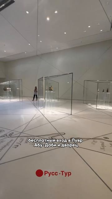 Формула 1 с РУСС-ТУР- это будет НЕЗАБЫВАЕМО! смотреть онлайн