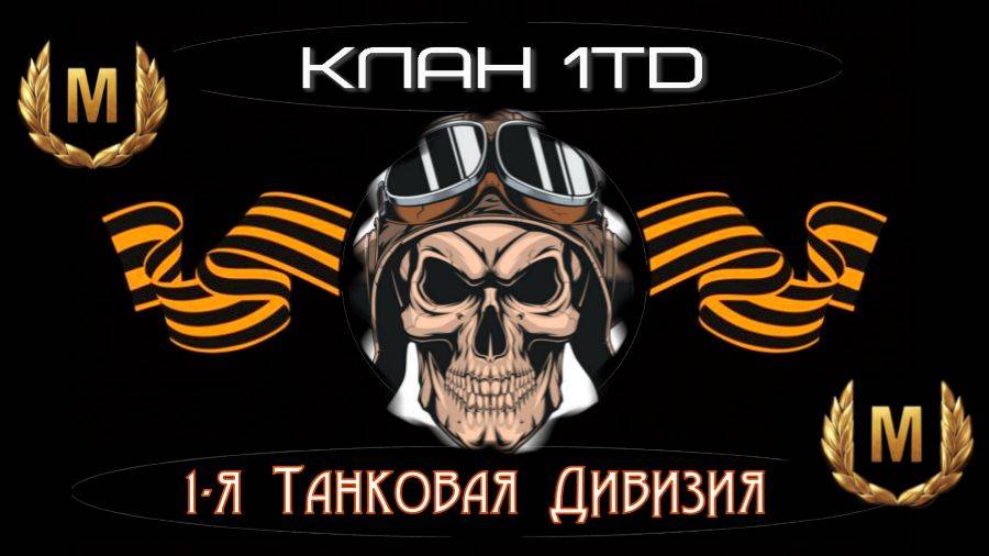 TaHkucT_B_ke5ke_71rus