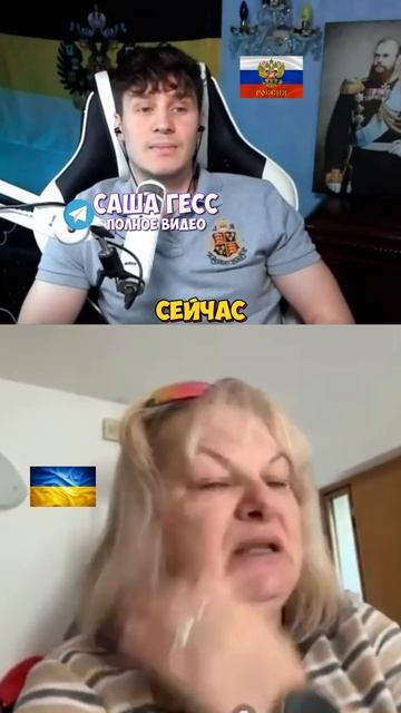 ПУТИНА ДАВНО НЕТ?! смотреть онлайн