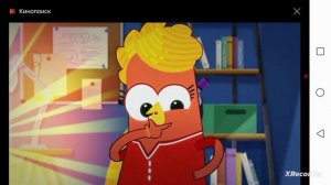 Чик чирикино в амонг ас 2 часть