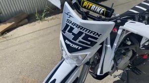 Питбайк Sharmax SPORT 145