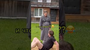 Анна Немченко фан