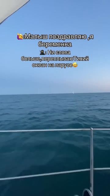 К статье еще плыву #рончевский #рек #юмор смотреть онлайн