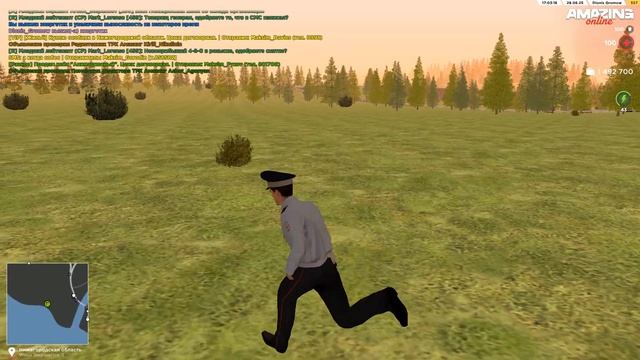 Pc 2025.06.28 - 18.02.46.01 смотреть онлайн