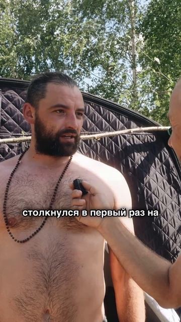 Фестиваль Банный спас с печами Техно Лит смотреть онлайн