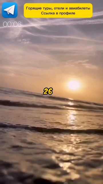 Сколько стоит Турция в июле?