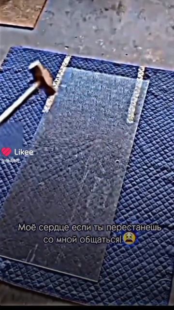 Вот вам фон❤️)