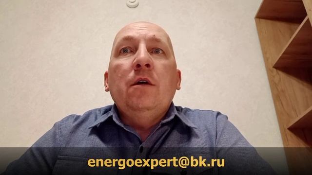 Потери в сетях СНТ в членские взносы смотреть онлайн