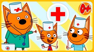 ТРИ КОТА - Котики доктора - Игровой мультик для детей
