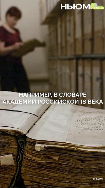 Отвергнутого жениха прежде могли называть «негодяем». И вовсе не потому, что он плохой человек. смотреть онлайн