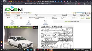 По чем Мерседес из Японии