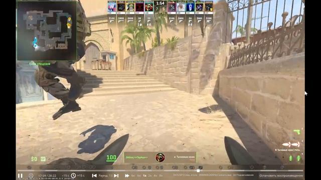 cs go mm solo смотреть онлайн