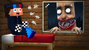 🛌99 НОЧЕЙ С КОШМАРНЫМ САУРОМ В ЛЕСУ В МАЙНКРАФТ! ШЕДИ MINECRAFT