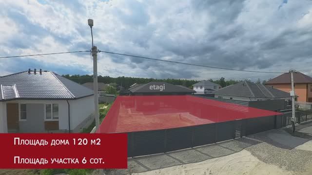 5700123, Лето-Парк смотреть онлайн