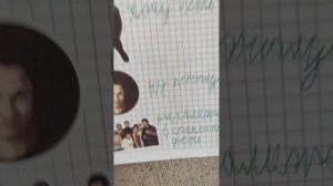 Король и Шут