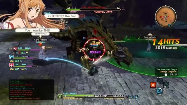 SWORD ART ONLINE HOLLOW REALIZATION 2 смотреть онлайн