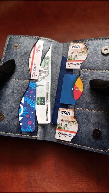 портмоне лонгер окрашенный вручную #изделияизкоже #ручнаяработа #портмоне #лонгер #покраскакожи