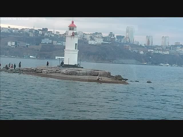 Маяк "Токаревская кошка" Владивостока смотреть онлайн