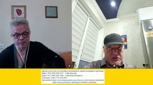 О Трампе, дерьме и англосаксах