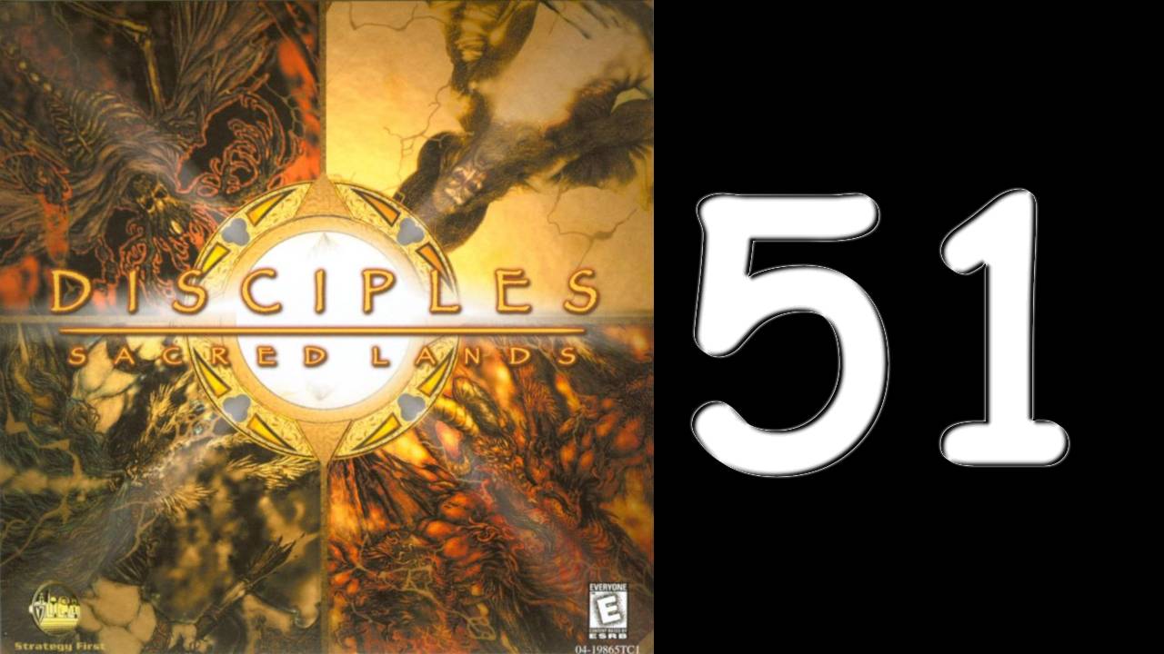 Disciples Sacred Lands. Божественная империя. Гл. 15. № 3