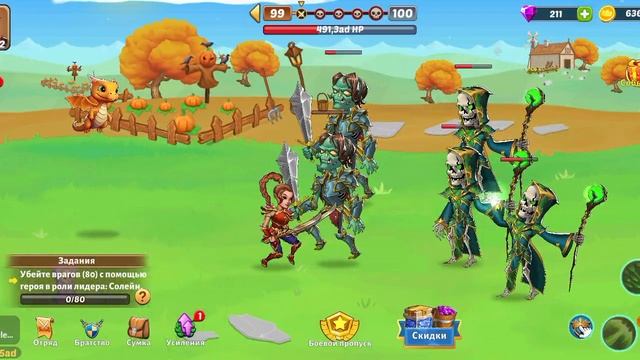 МИСТЕРИОНЫЧ