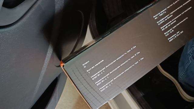 подключение усилителя DL Audio Piranha 1.500 смотреть онлайн