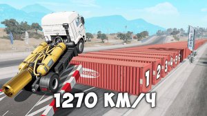 СМОЖЕТ ЛИ ЧИТ КАМАЗ ПЕРЕПРЫГНУТЬ 100+ КОНТЕЙНЕРОВ В BEAMNG DRIVE