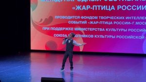 Рождённые под солнцем - Держи Давид