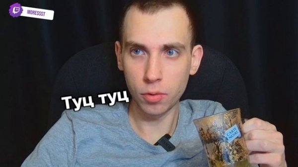 Moressst - Музыка которая мне понравилась 01