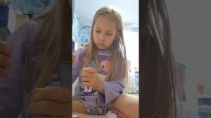 виртуальная любовь