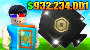 🌱Я ЗАДОНАТИЛ НА СЕКРЕТНЫЕ СЕМЕНА В РОБЛОКС! ROBLOX GROW A GARDEN