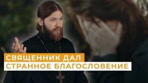 «Я понял, что это настоящий старец» // Непридуманные истории