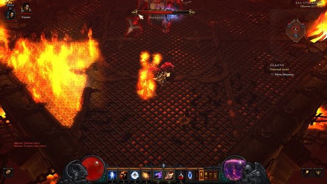 Diablo III смотреть онлайн