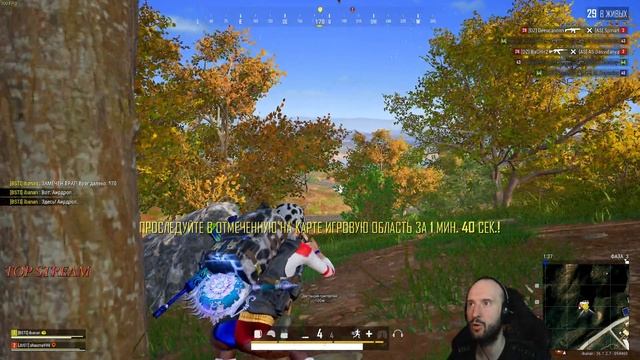 Свежий топ1 с Шомой на таэго