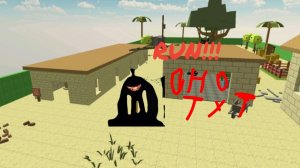 Призыв обратного петуха мистическая охота на обратного петуха