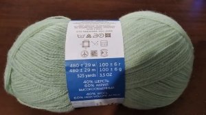 Великолепная двухстороняя шаль Зёленое яблоко