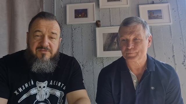 Всё в мире стремительно меняется... смотреть онлайн